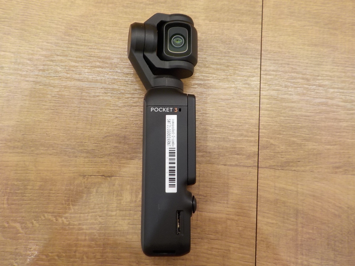 DJI Osmo Pocket 3 Creator Combo OP9913