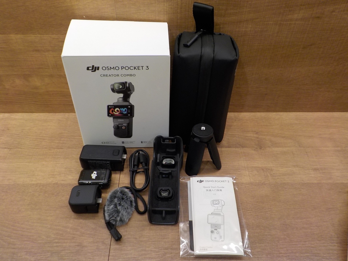 DJI Osmo Pocket 3 Creator Combo OP9913