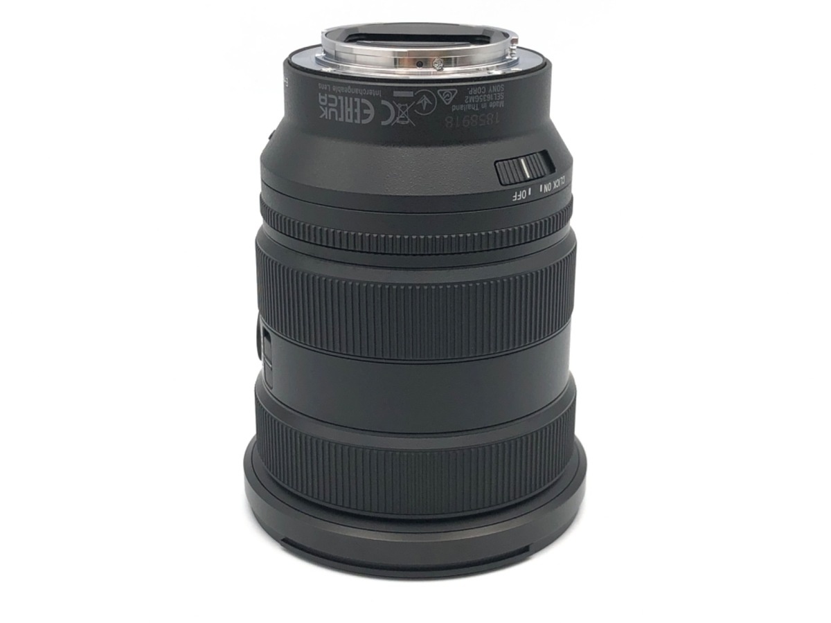 ソニー FE 16-35mm F2.8 GM II [SEL1635GM2]