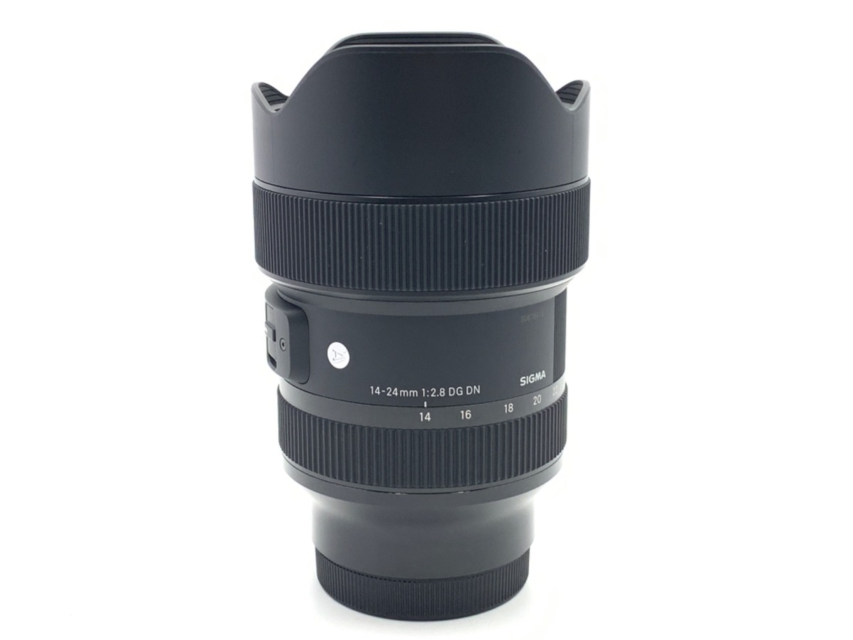 シグマ 14-24mm F2.8 DG DN Art ソニーE用
