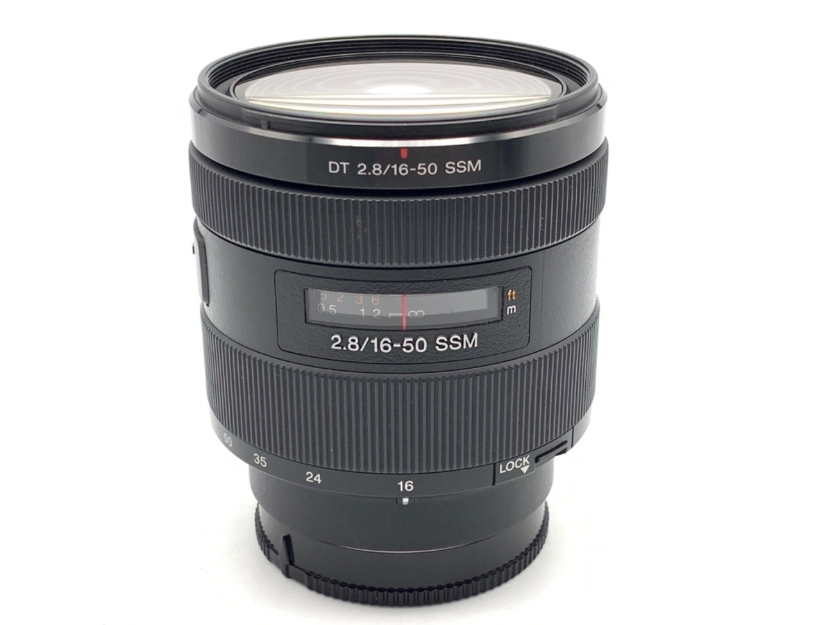 ソニー DT 16-50mm F2.8 SSM [SAL1650]