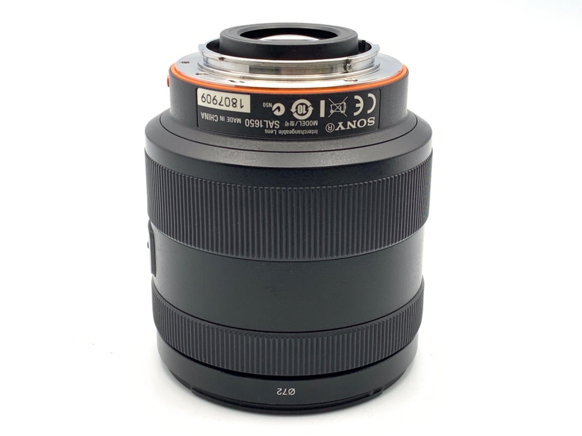 ソニー DT 16-50mm F2.8 SSM [SAL1650]