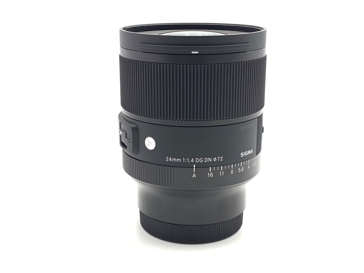 シグマ 24mm F1.4 DG DN Art ソニーE用