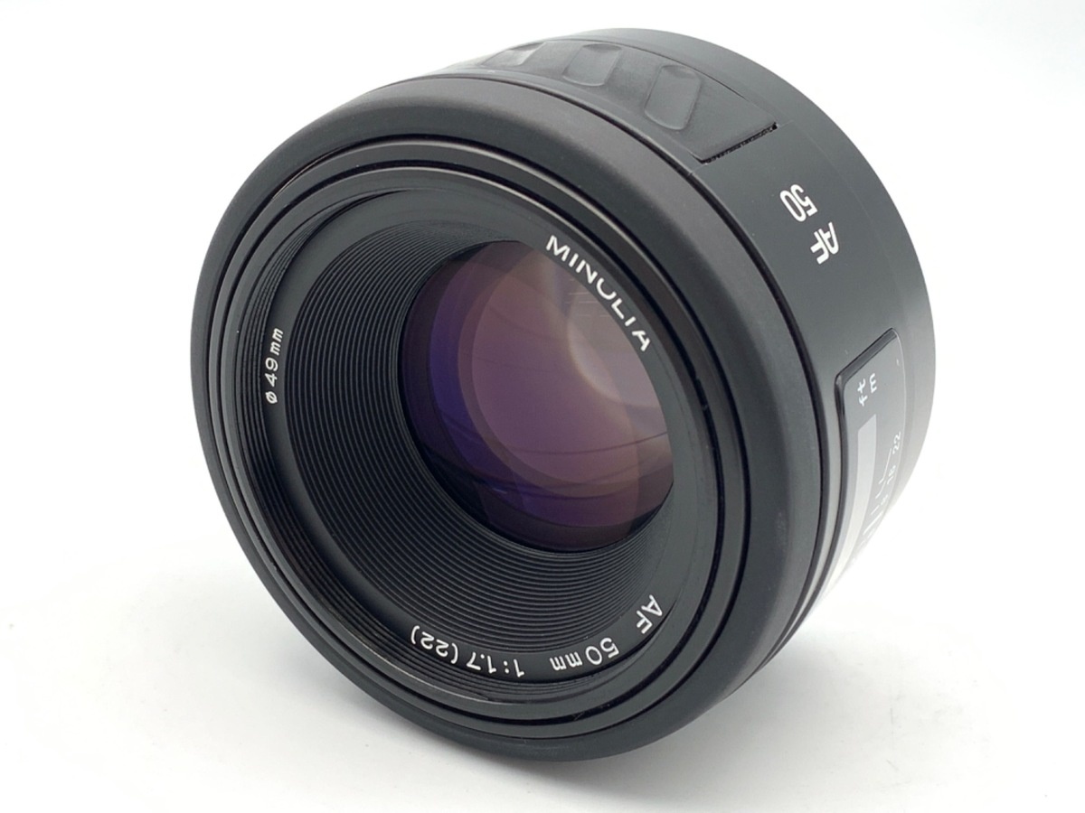 ミノルタ AF 50mm F1.7 NEW