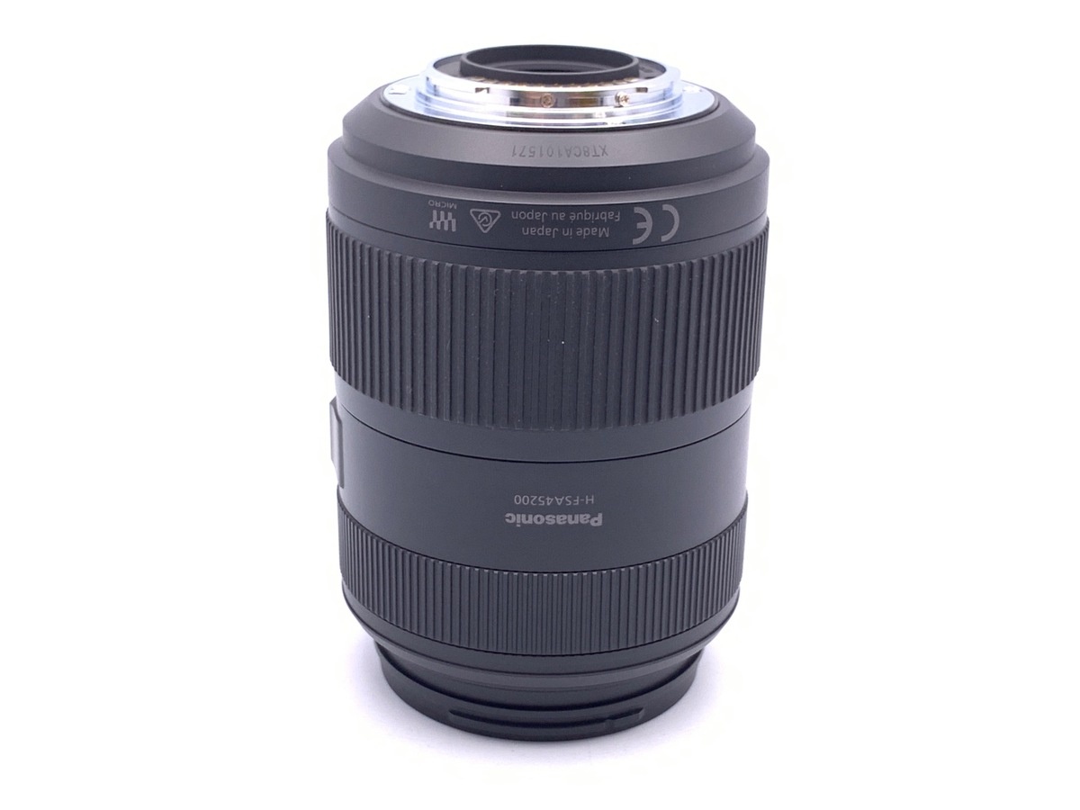 パナソニック LUMIX G VARIO 45-200mm F4.0-5.6 II POWER O.I.S.[H-FSA45200]