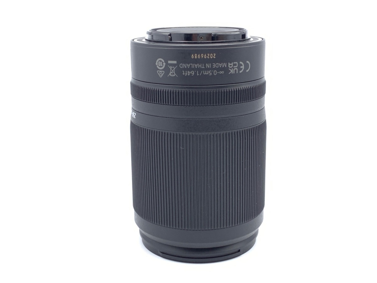 ニコン NIKKOR Z DX 50-250mm f/4.5-6.3 VR