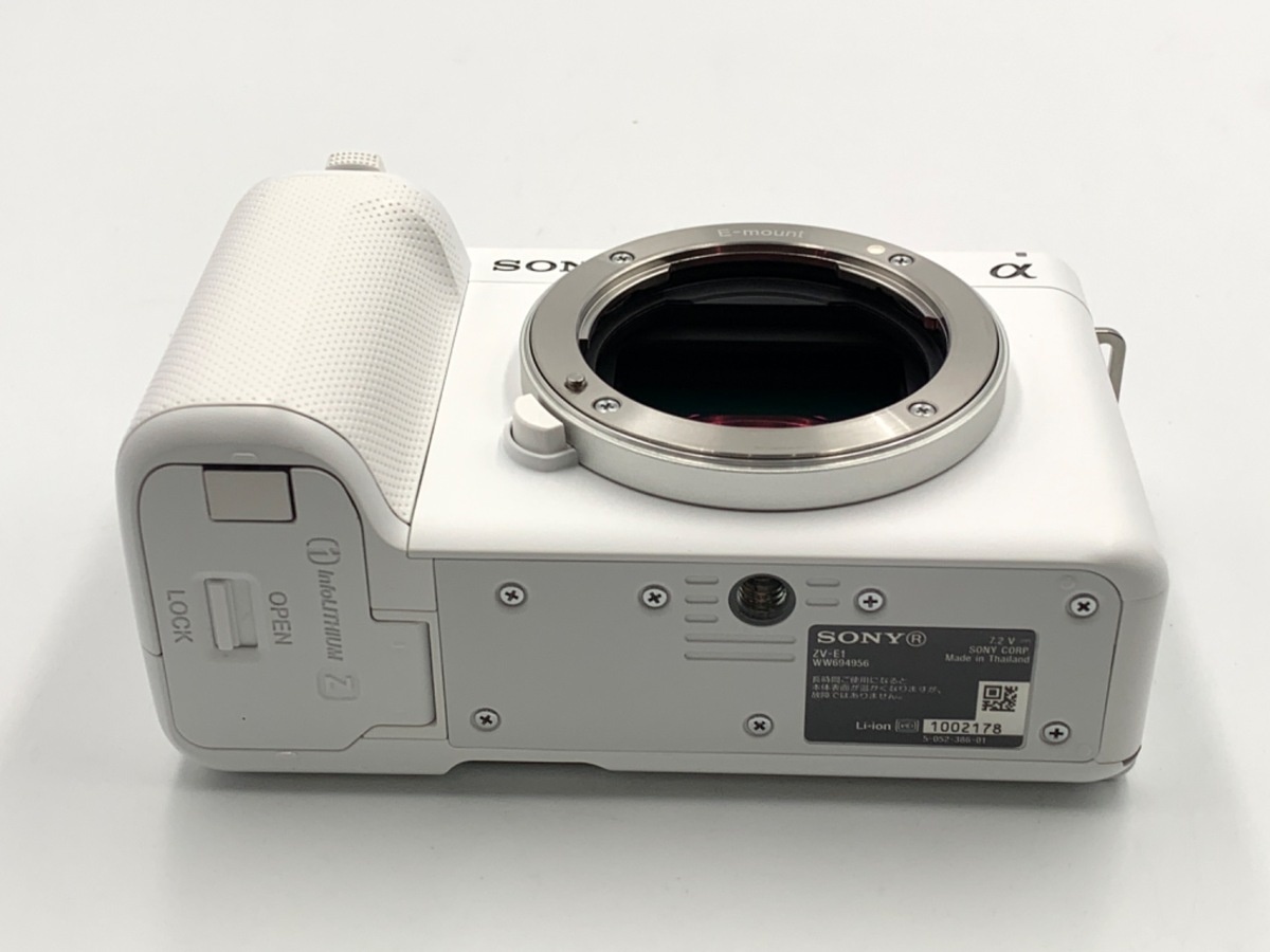 ソニー VLOGCAM ZV-E1 ボディ ホワイト
