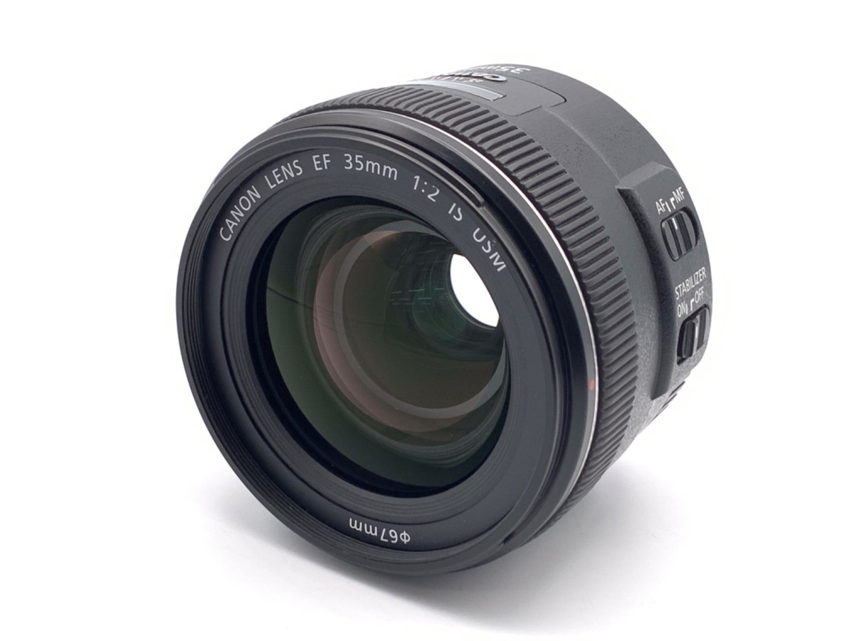 キヤノン EF35mm F2 IS USM