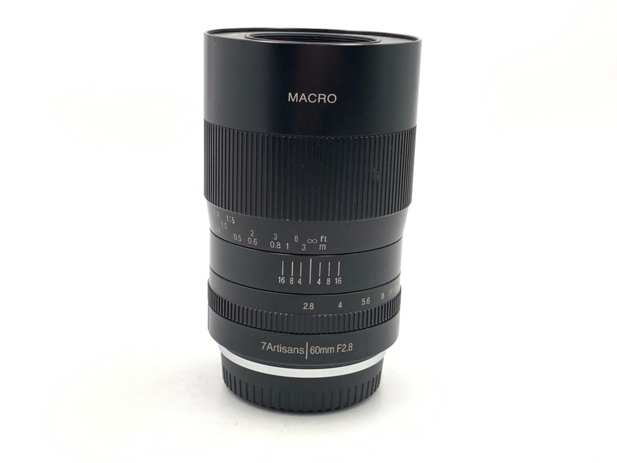 七工匠 7Artisans 6028FXB 60mm F2.8 Macro フジフイルムX用