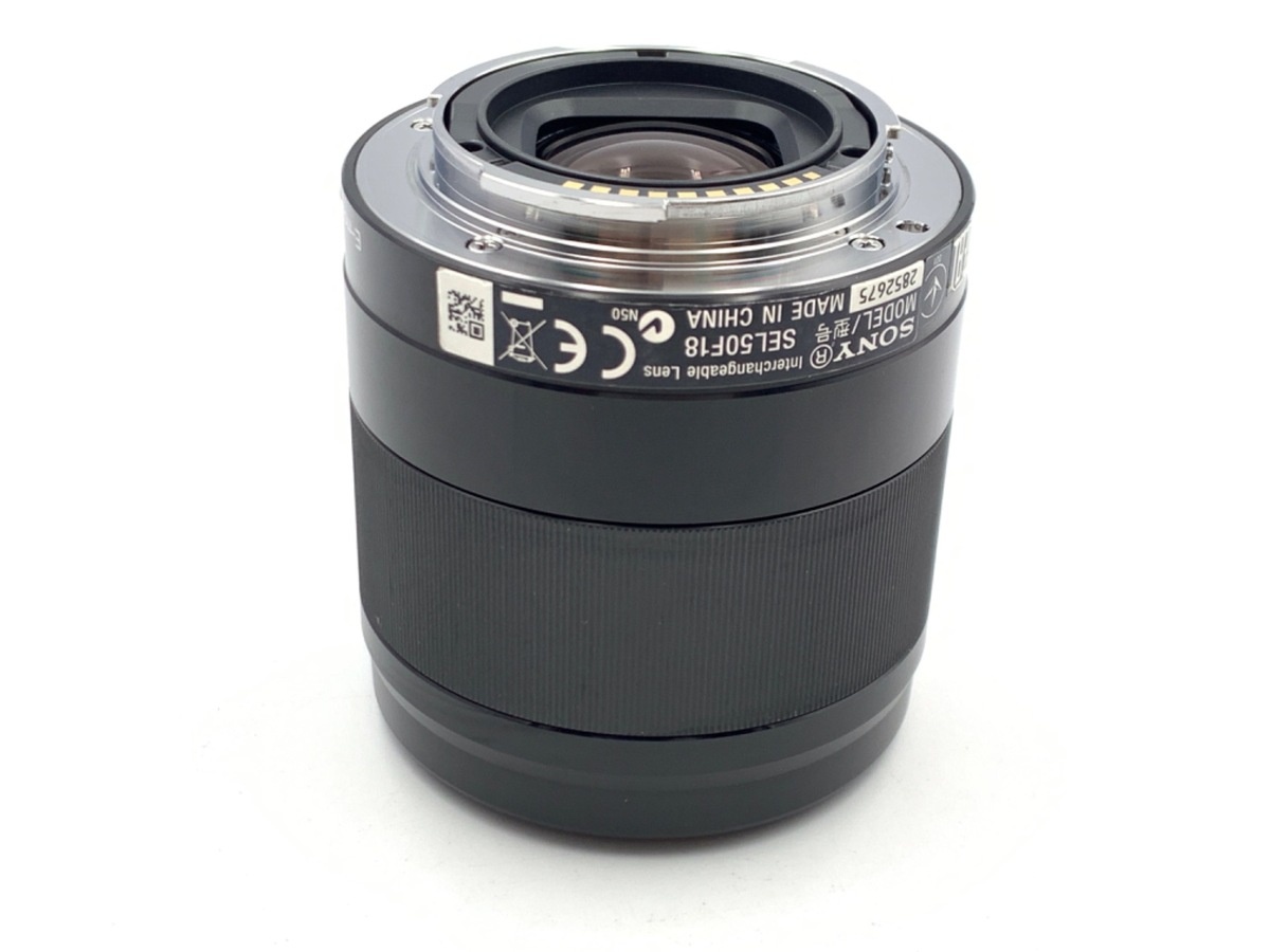 ソニー E 50mm F1.8 OSS [SEL50F18B] ブラック