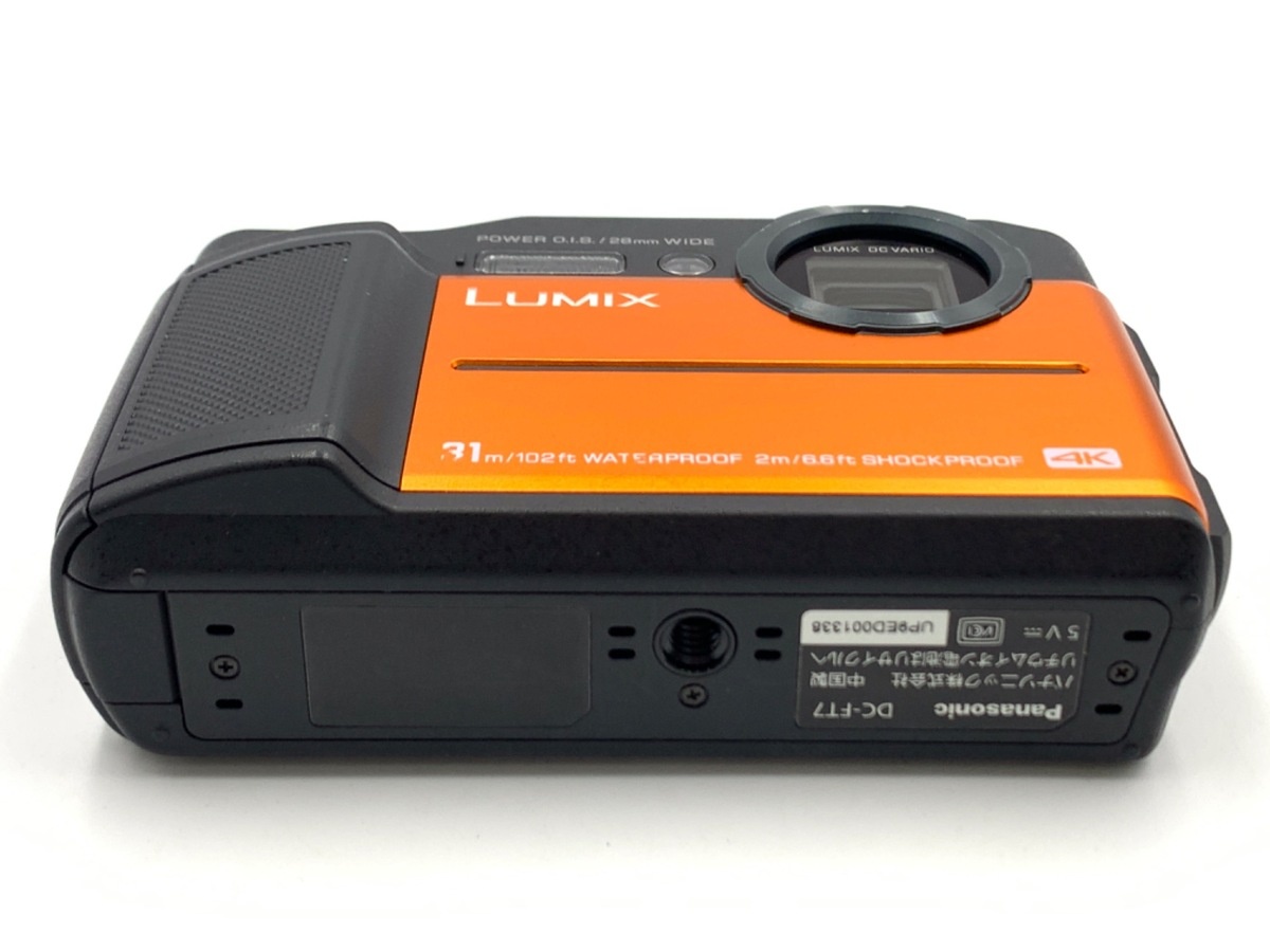 パナソニック LUMIX DC-FT7-D オレンジ
