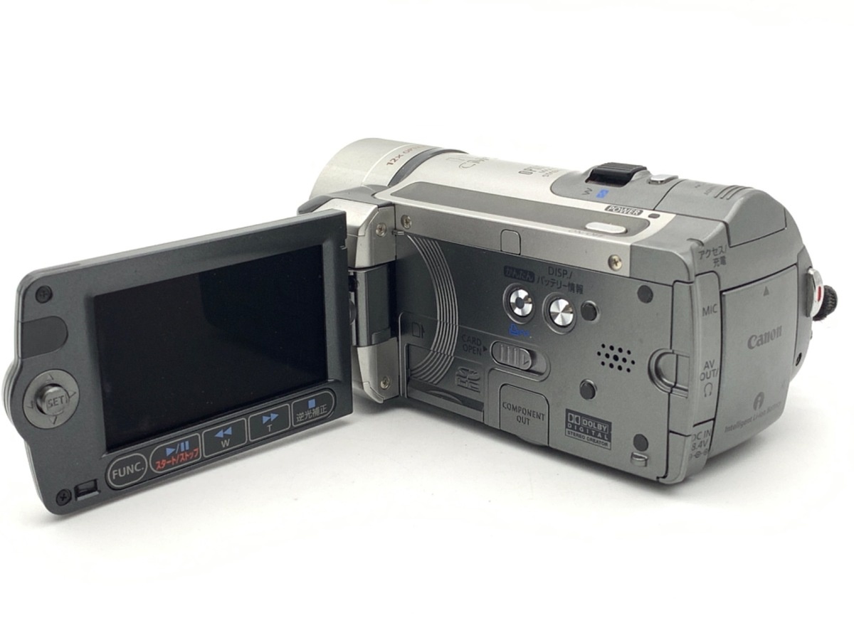 キヤノン iVIS HF10 HDビデオカメラ