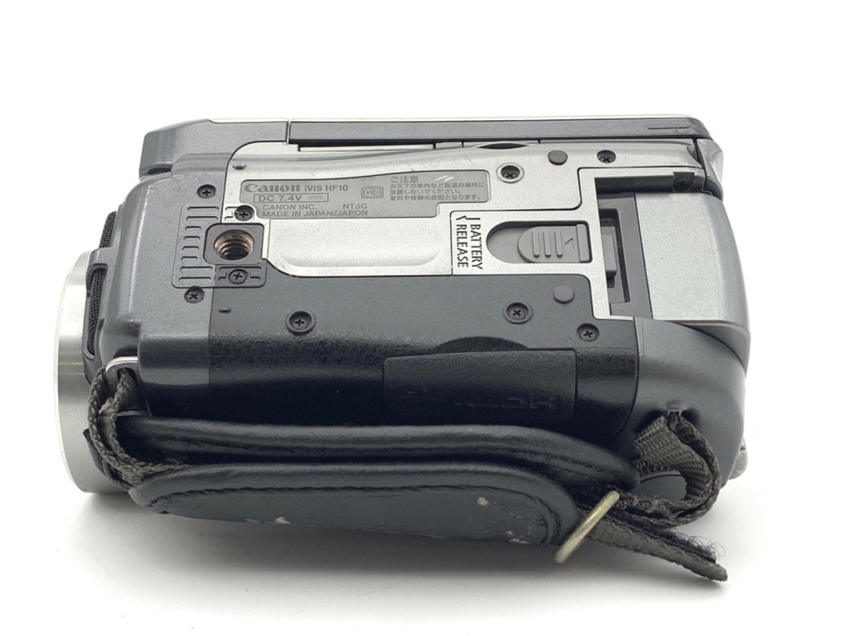 キヤノン iVIS HF10 HDビデオカメラ