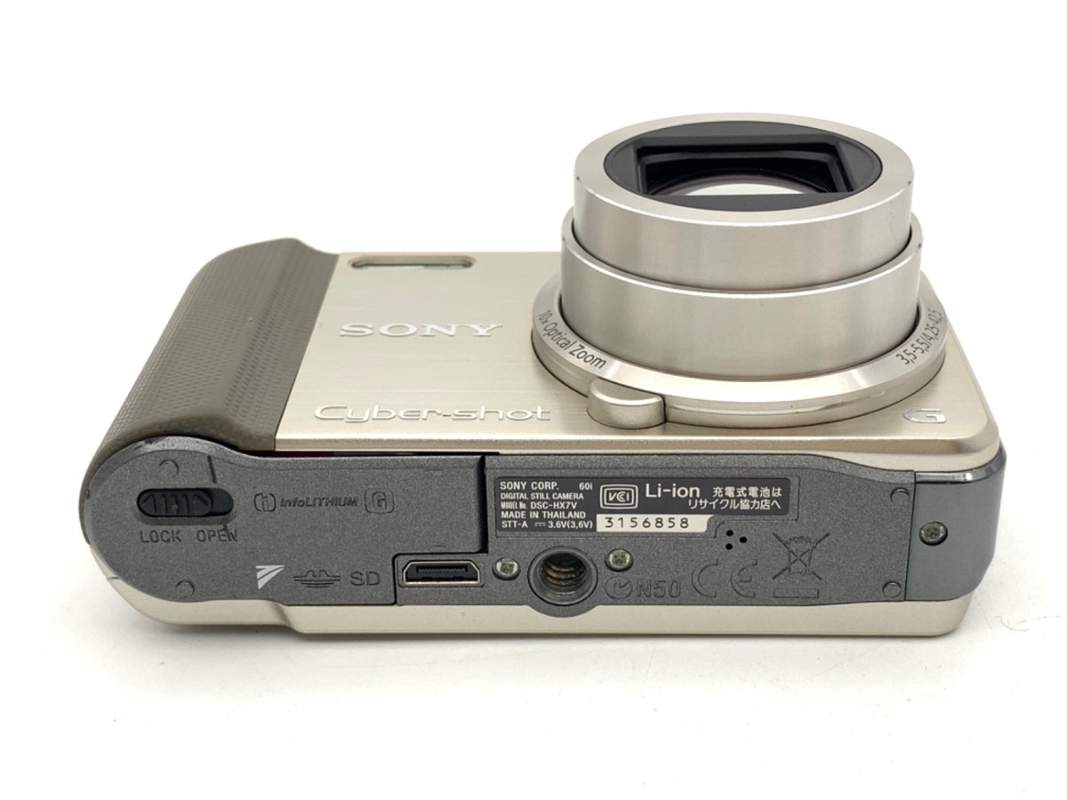 ソニー Cyber-shot DSC-HX7V ゴールド