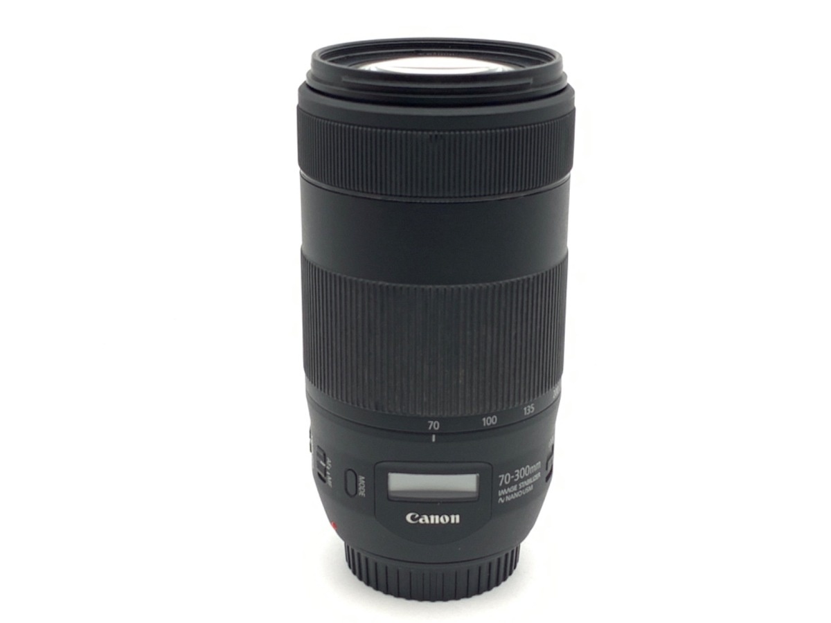 キヤノン EF70-300mm F4-5.6 IS II USM
