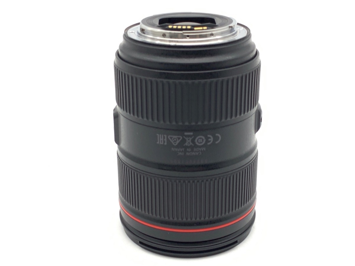 キヤノン EF24-105mm F4L IS II USM