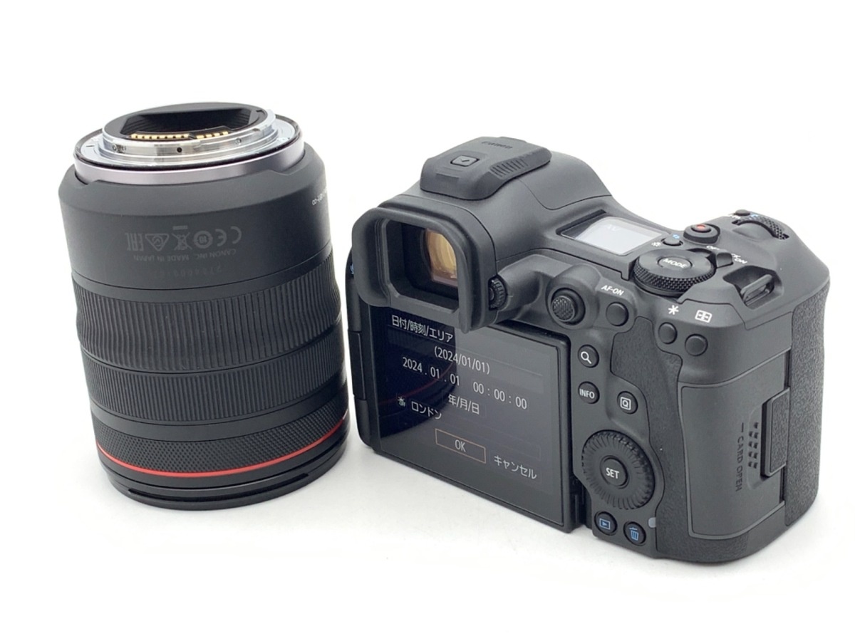 キヤノン EOS R5 Mark II RF24-105 L IS USM レンズキット