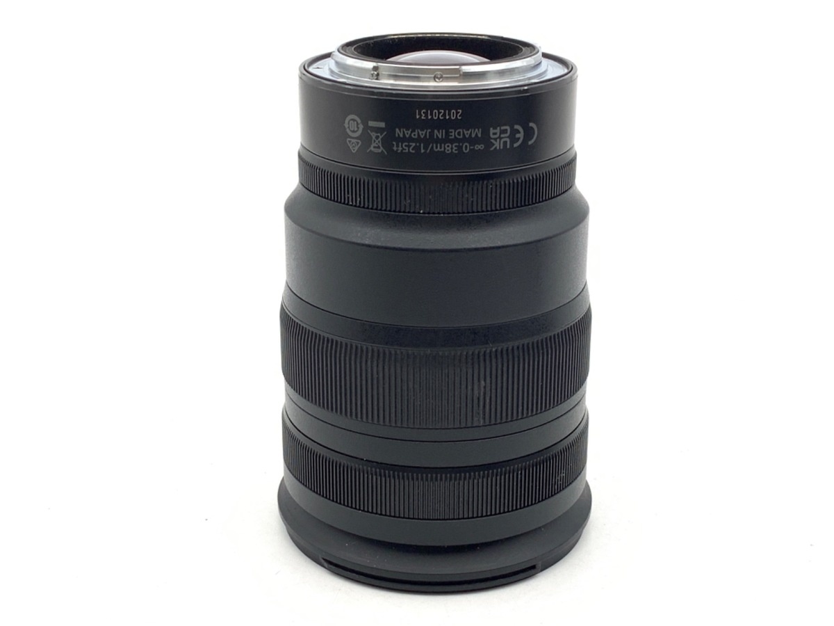 ニコン NIKKOR Z 24-70mm f/2.8 S