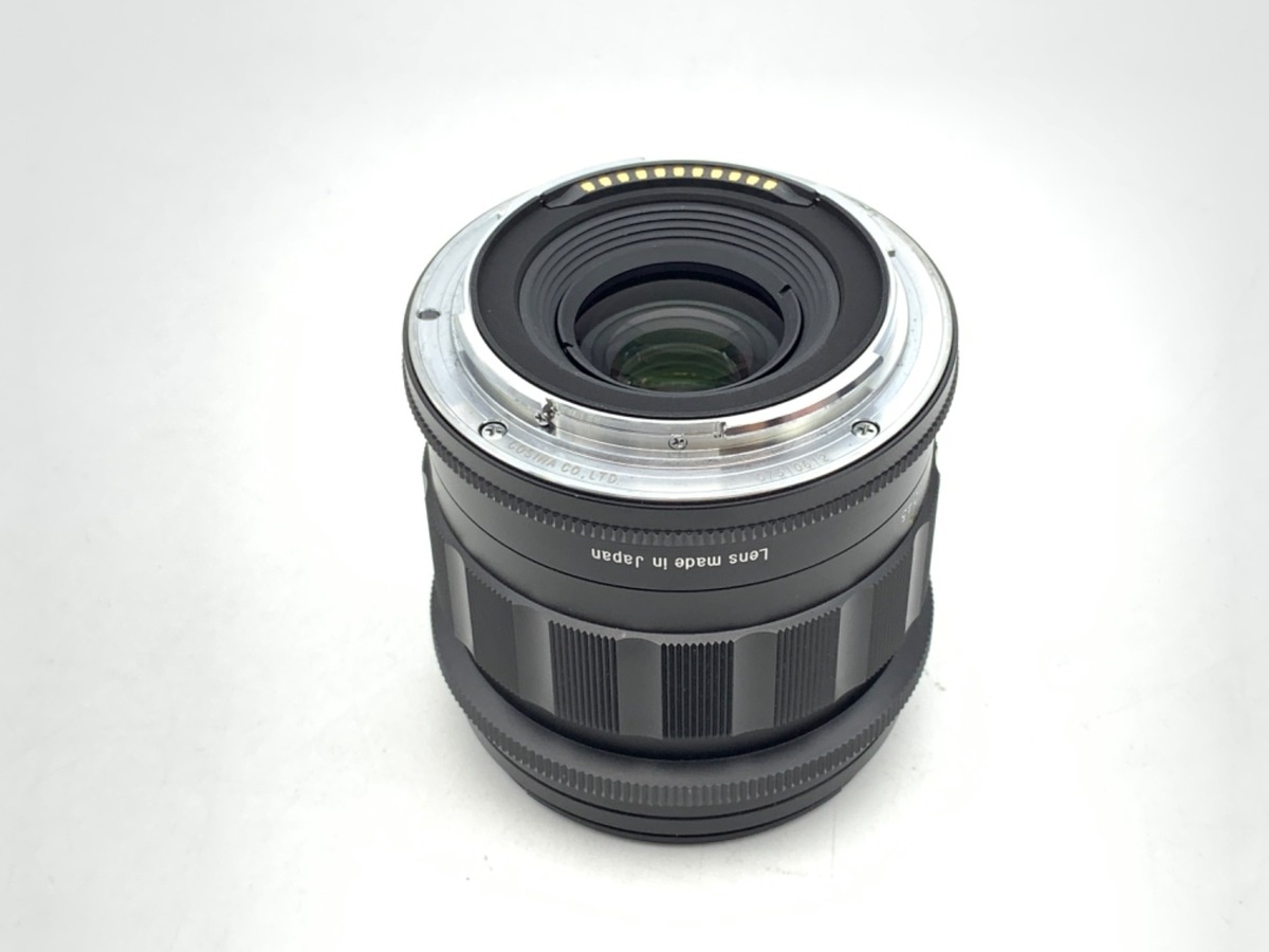 コシナ フォクトレンダー APO-LANTHAR 50mm F2 Aspherical II ニコンZ用