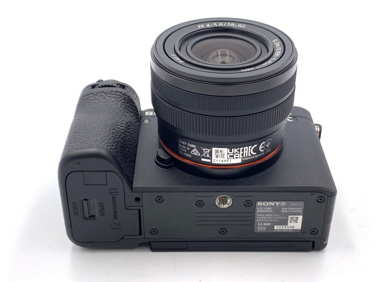 ソニー α7C II ズームレンズキット ブラック [ILCE-7CM2L B]