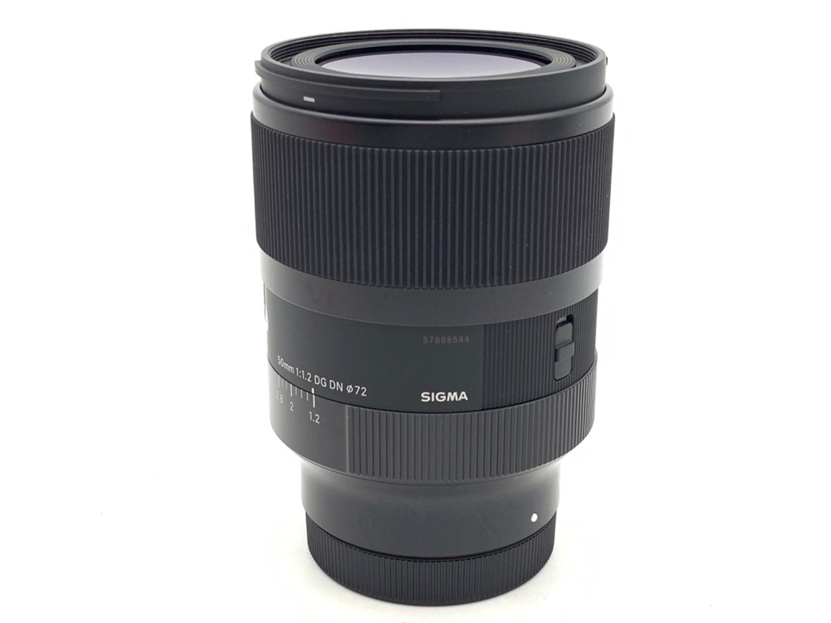 シグマ 50mm F1.2 DG DN Art Lマウント用