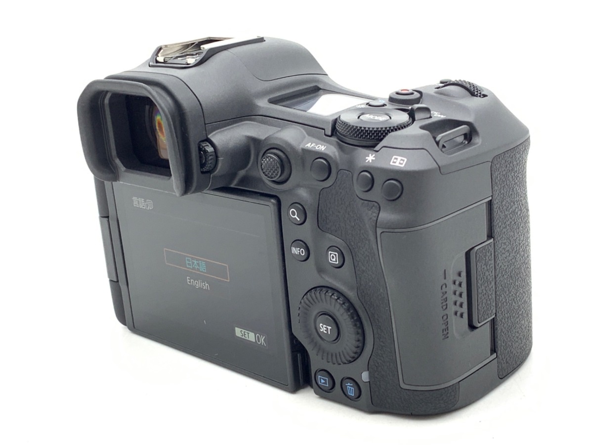 キヤノン EOS R5 Mark II ボディ