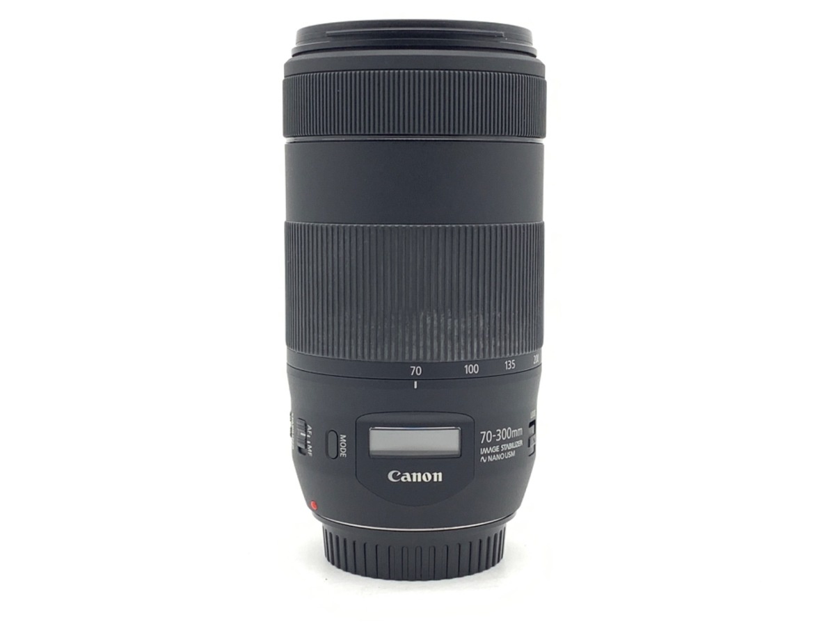 キヤノン EF70-300mm F4-5.6 IS II USM
