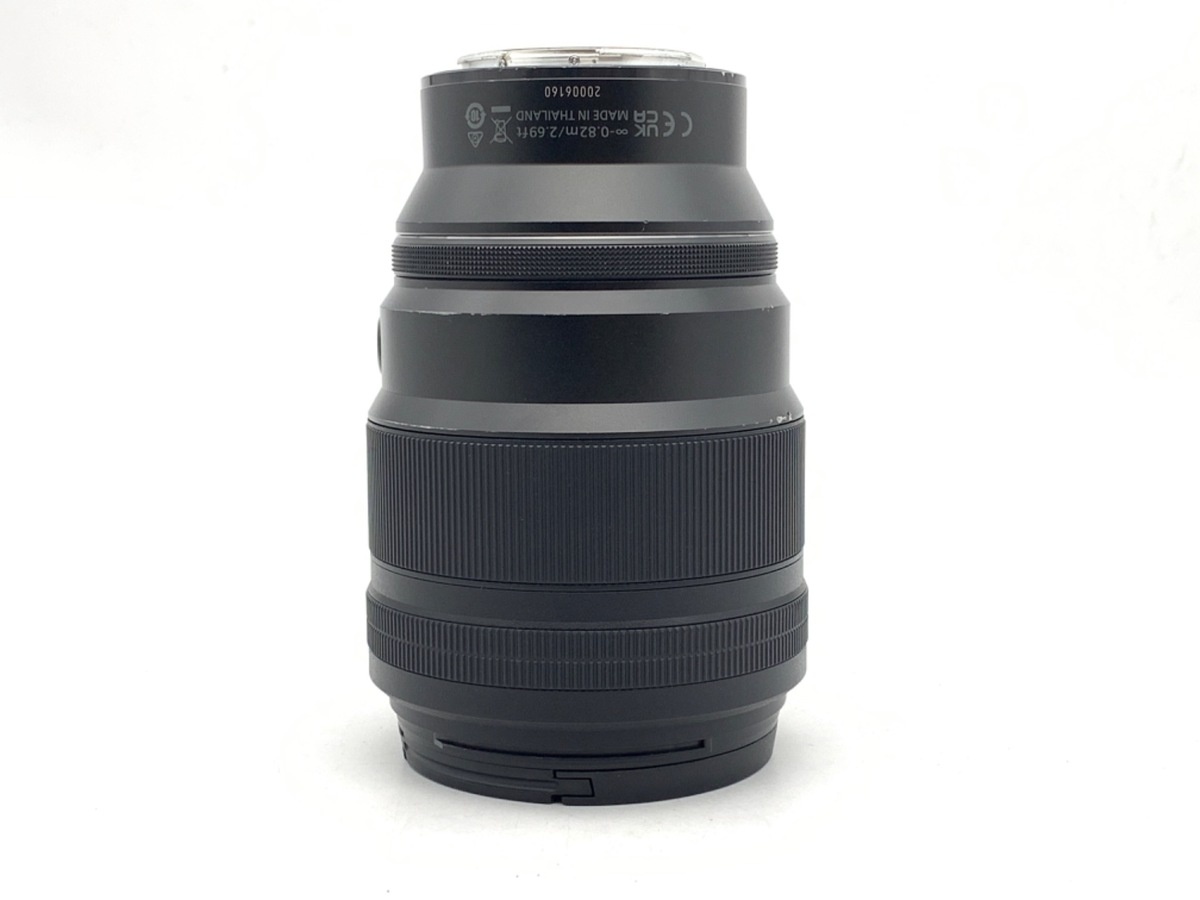 ニコン NIKKOR Z 135mm f/1.8 S Plena