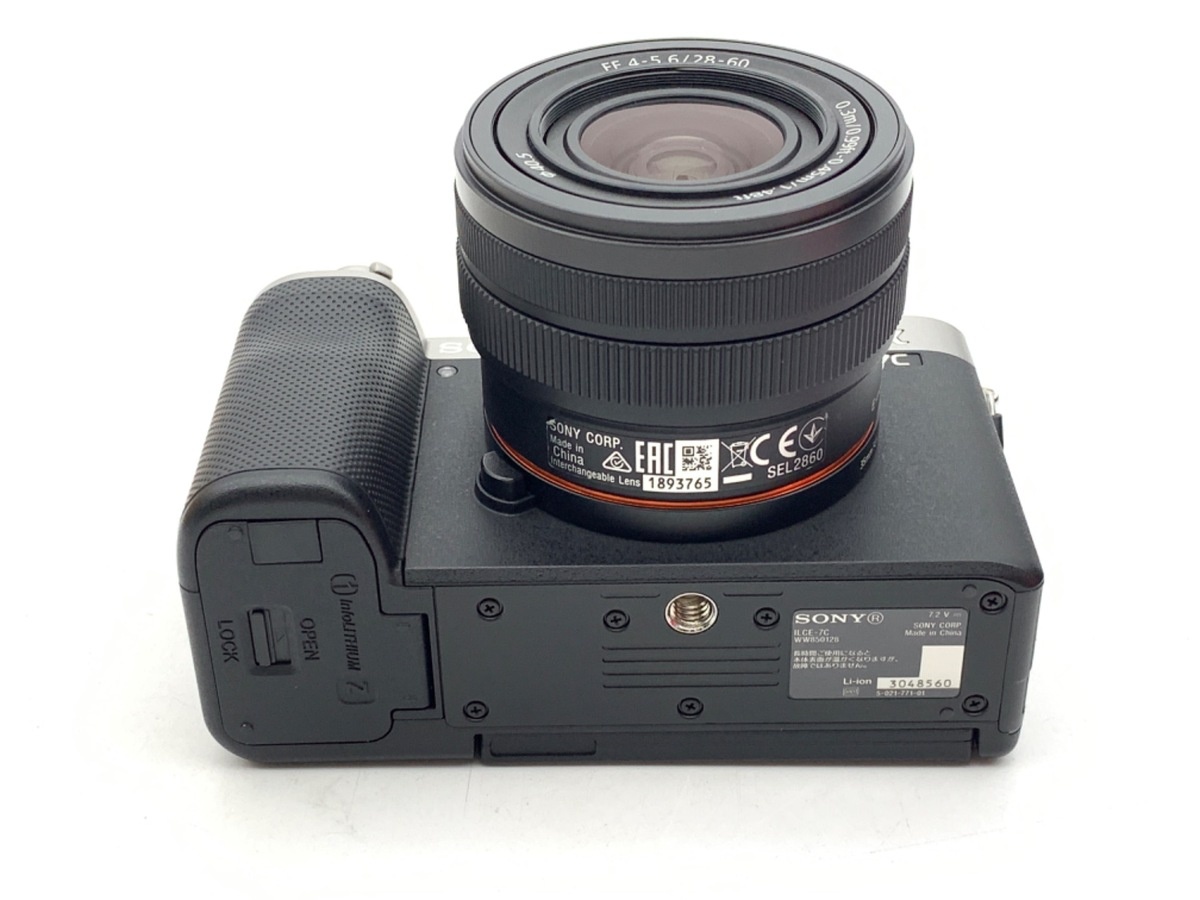 ソニー α7C ズームレンズキット シルバー [ILCE-7CL S]