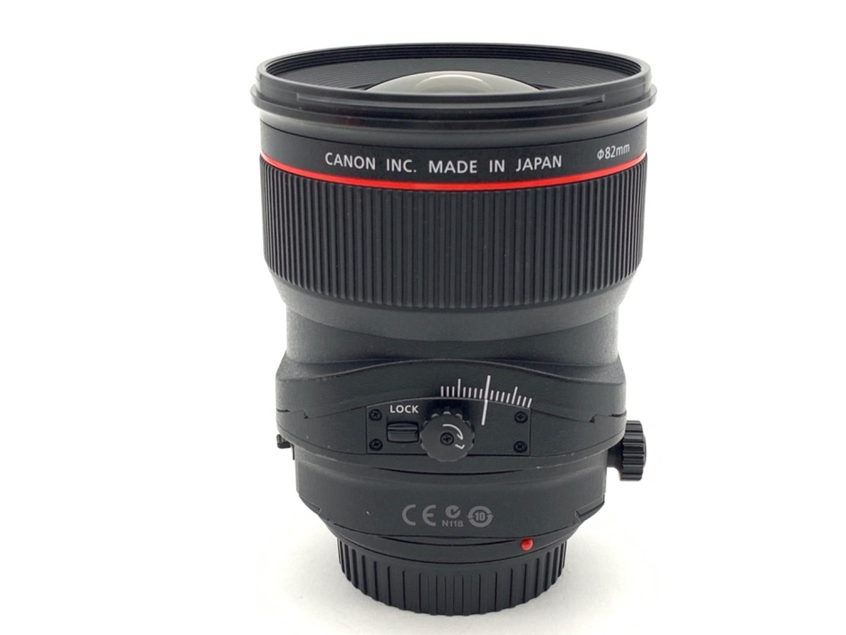 キヤノン TS-E24mm F3.5L II