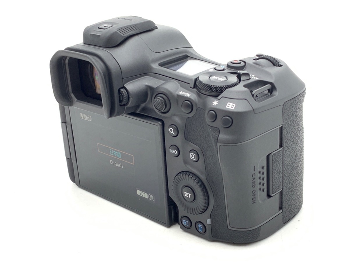 キヤノン EOS R5 Mark II ボディ