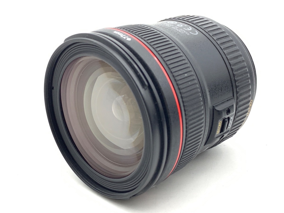 キヤノン EF24-70mm F4L IS USM