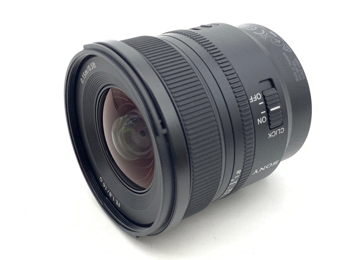 ソニー FE 16mm F1.8 G [SEL16F18G]