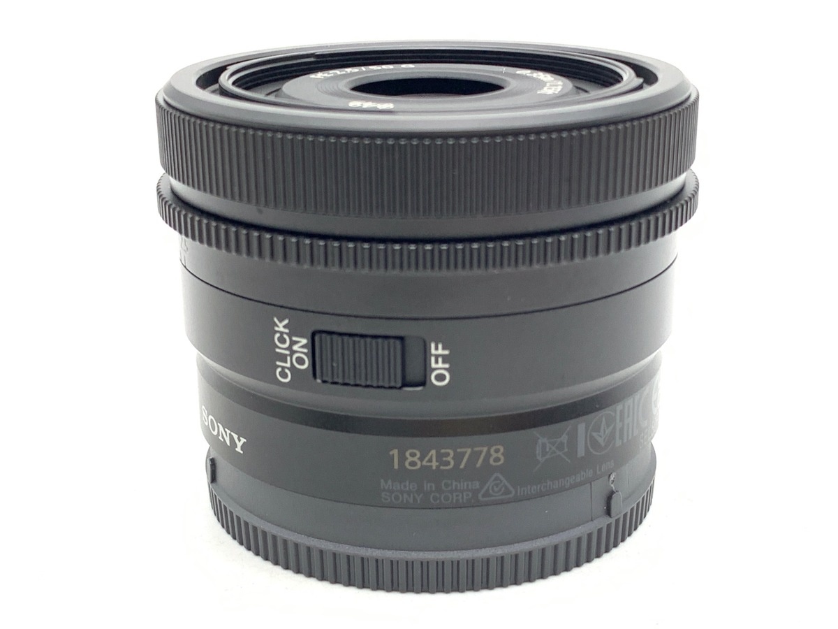 ソニー FE 50mm F2.5 G [SEL50F25G]