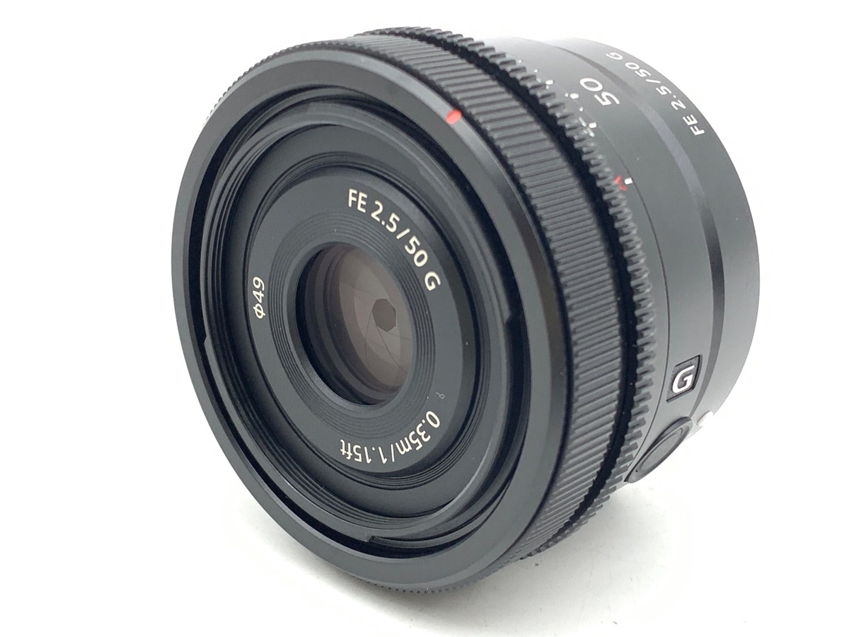 ソニー FE 50mm F2.5 G [SEL50F25G]