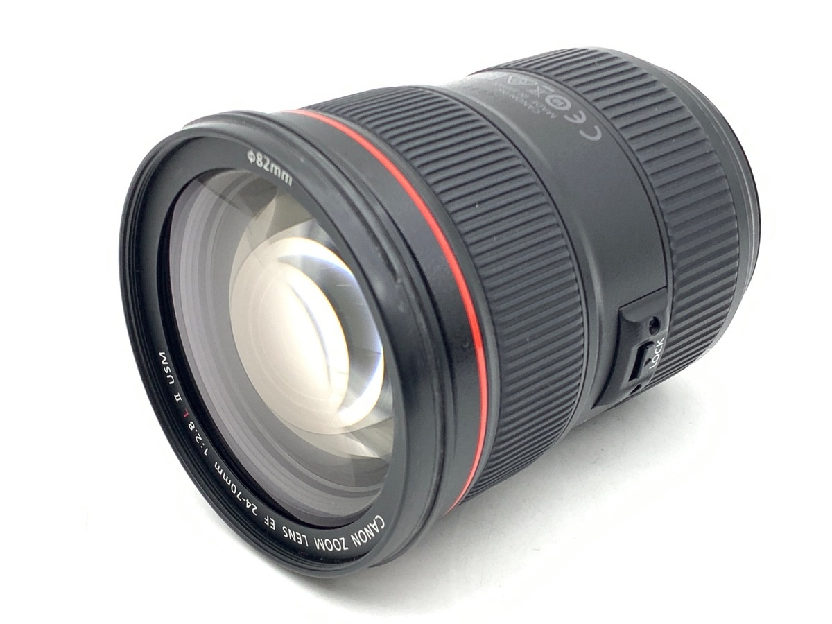 キヤノン EF24-70mm F2.8L II USM