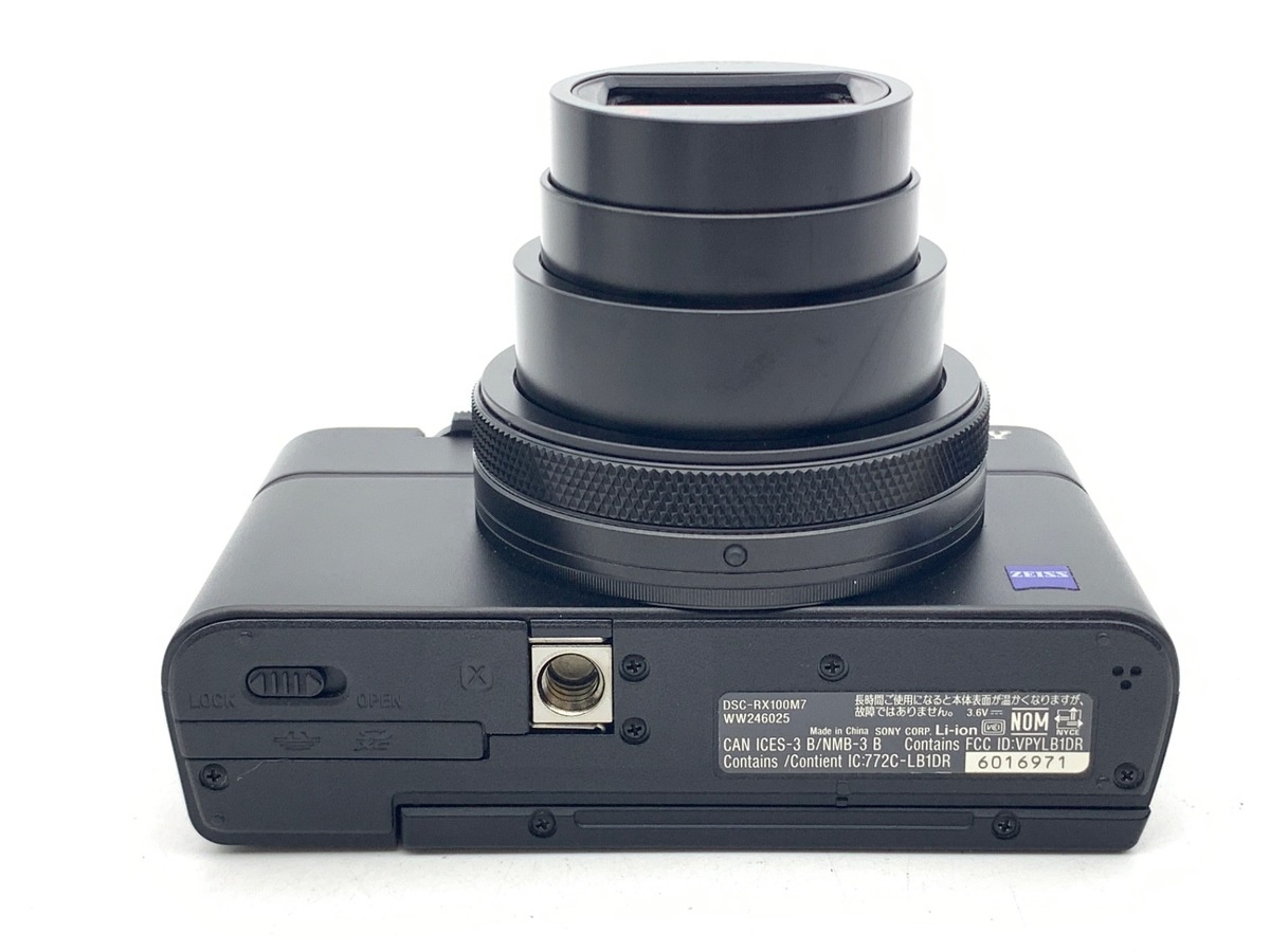 ソニー Cyber-Shot DSC-RX100M7G シューティンググリップキット