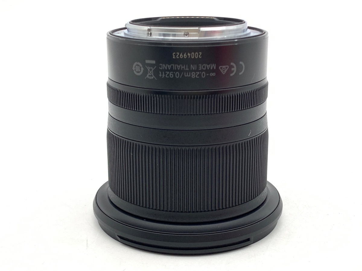 ニコン NIKKOR Z 14-30mm f/4 S
