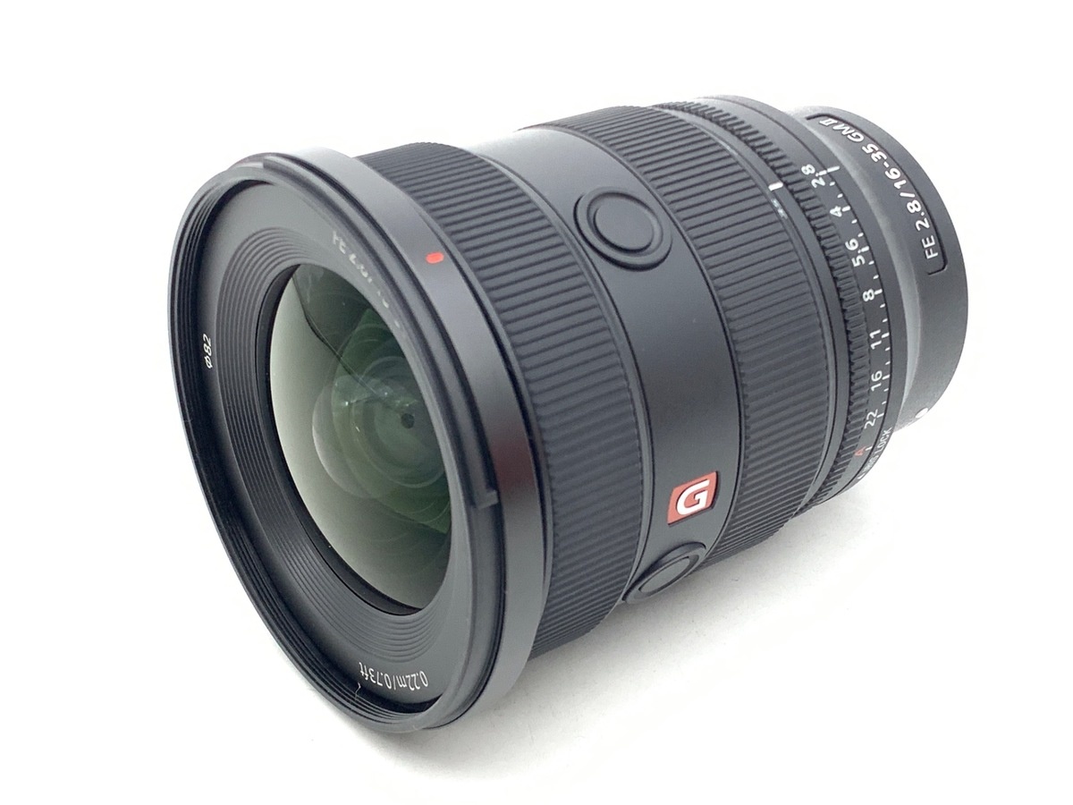 ソニー FE 16-35mm F2.8 GM II [SEL1635GM2]