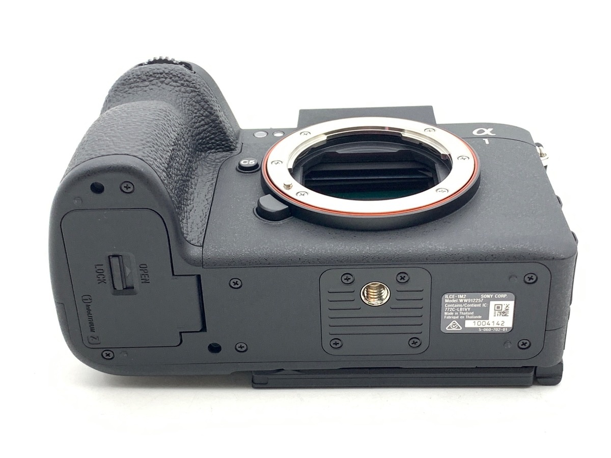 ソニー α1 II ボディ [ILCE-1M2]