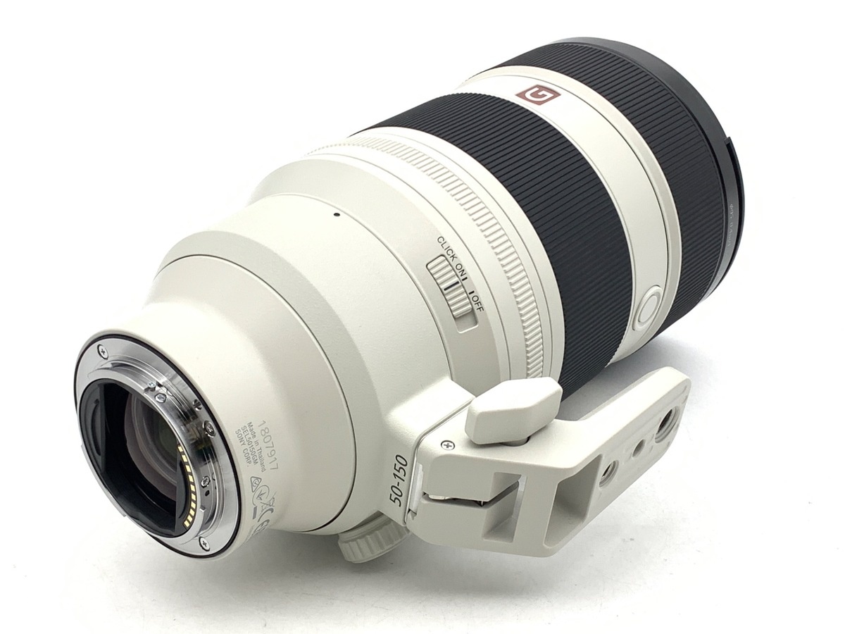 ソニー FE 50-150mm F2 GM [SEL50150GM]
