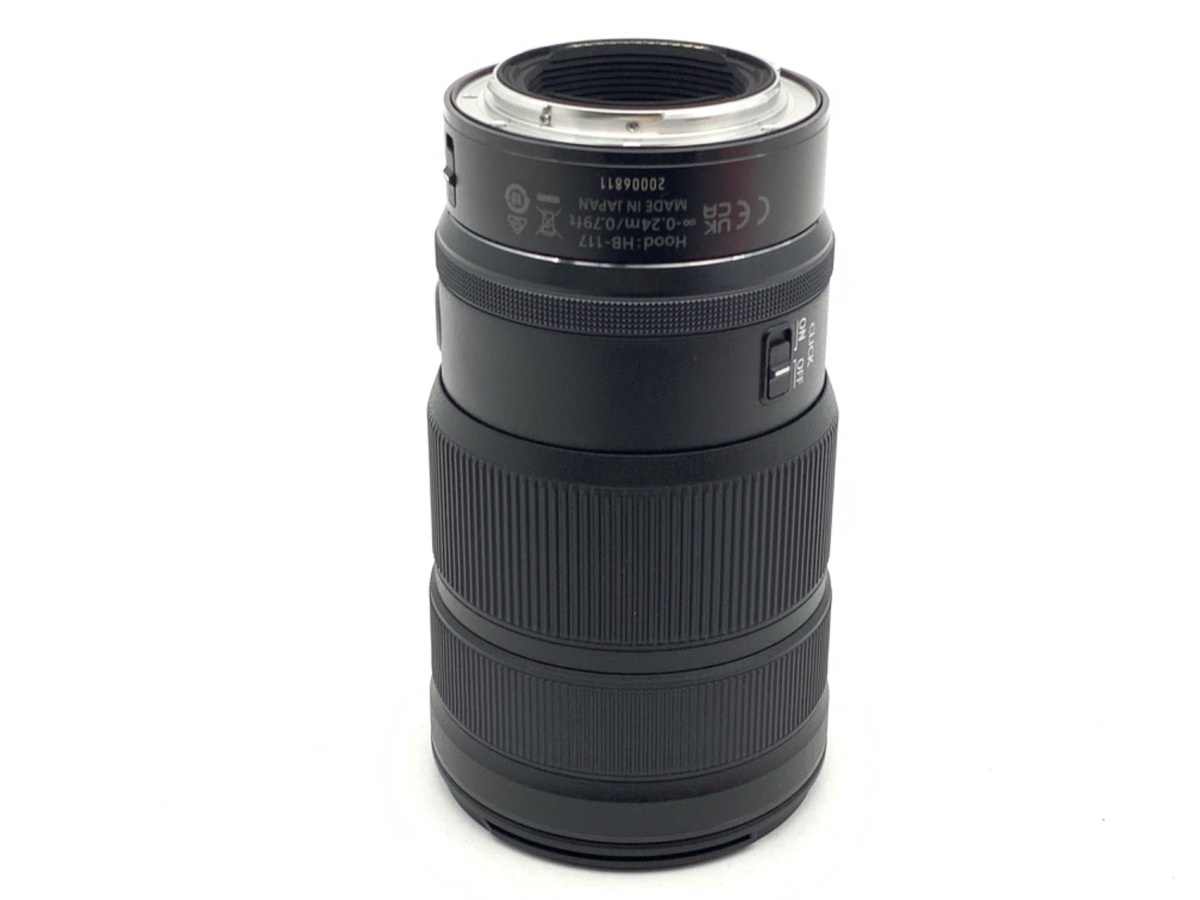 ニコン NIKKOR Z 24-70mm f/2.8 S II