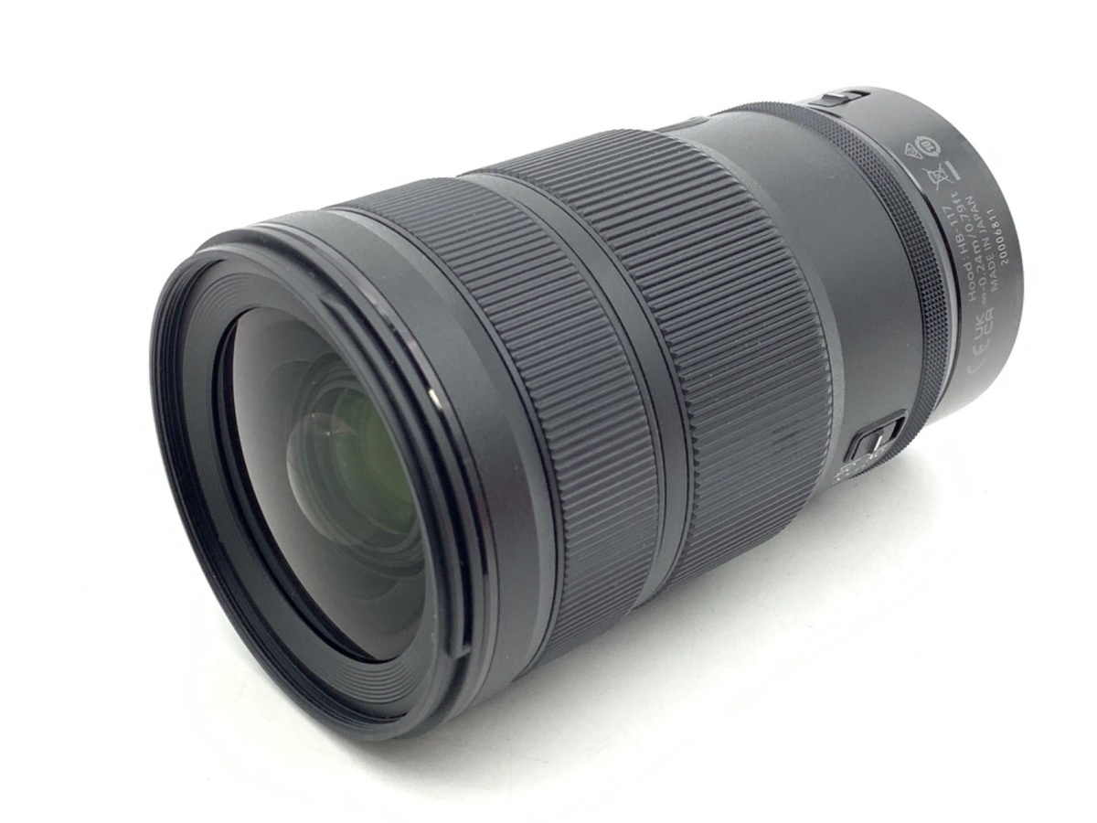 ニコン NIKKOR Z 24-70mm f/2.8 S II