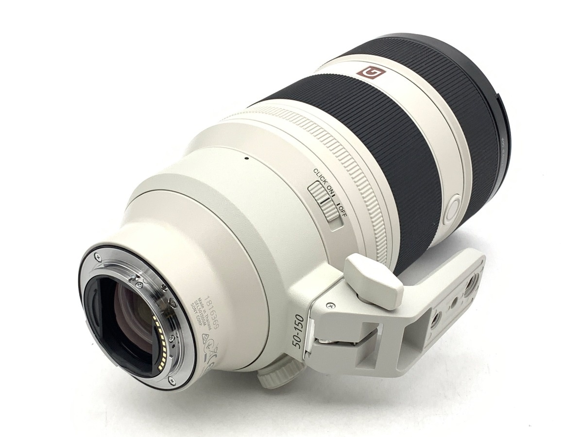 ソニー FE 50-150mm F2 GM [SEL50150GM]