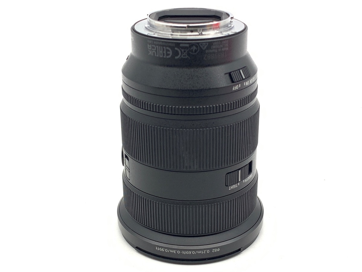 ソニー FE 24-70mm F2.8 GM II [SEL2470GM2]