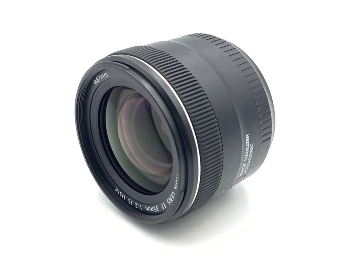 キヤノン EF35mm F2 IS USM