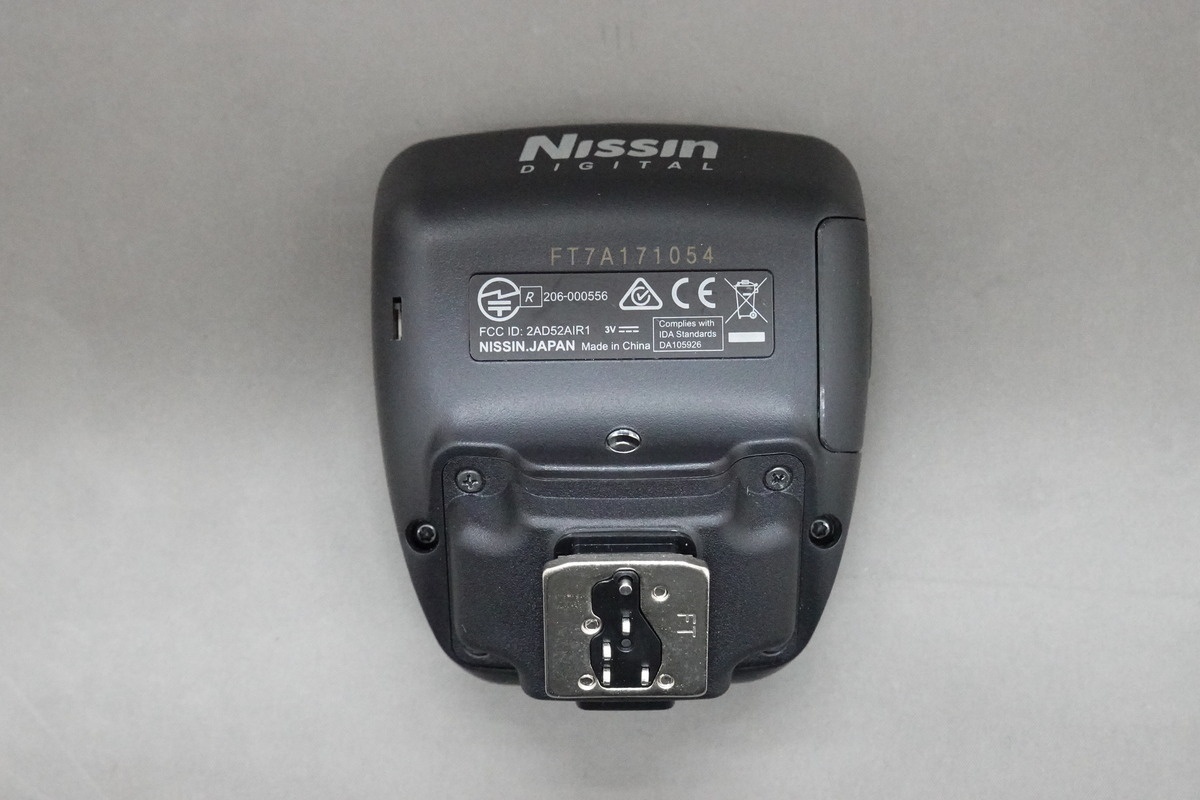 Nissin Air1