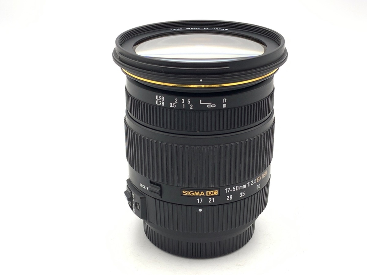 シグマ 17-50mm F2.8EX DC HSM ソニーAマウント用