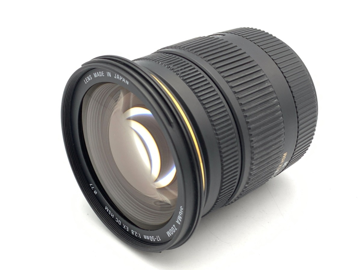 シグマ 17-50mm F2.8EX DC HSM ソニーAマウント用