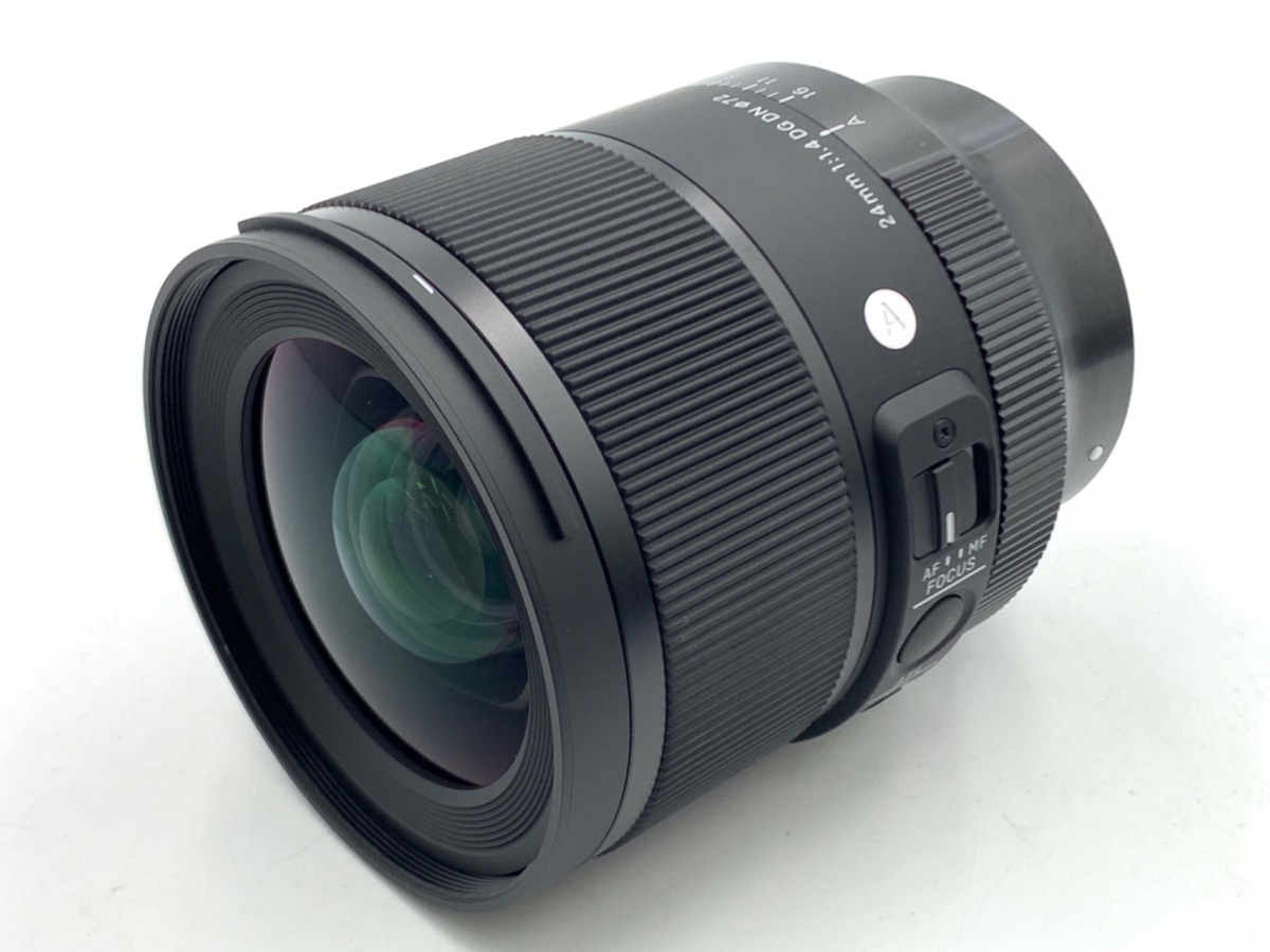 シグマ 24mm F1.4 DG DN Art ソニーE用